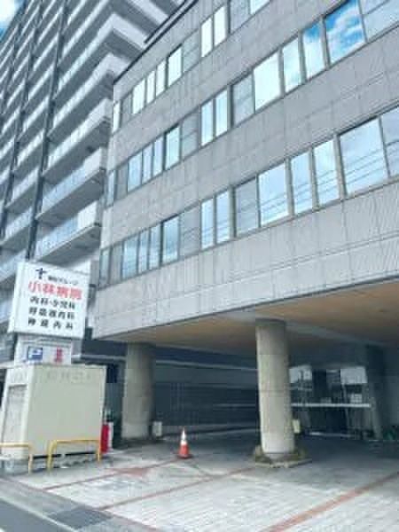 Land for Sale in Fukuyama, Hiroshima - Smart Heim Place Kasuga - Thumbnail 4