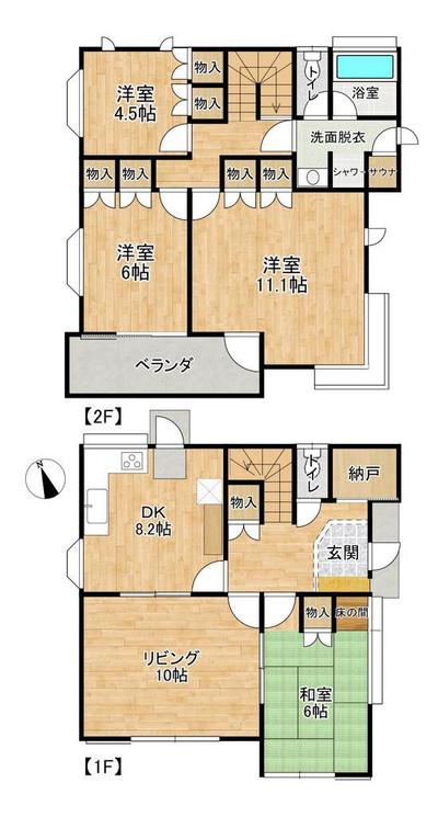 [Homes] Miho Village Kihara Detached House | — Image 1, Miura, Ibaraki