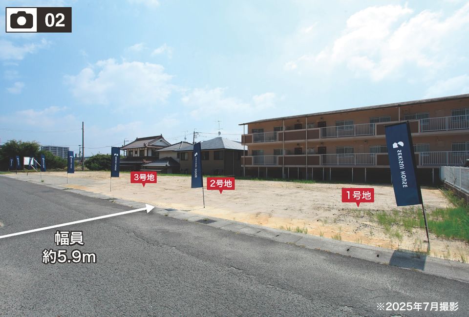 Sekisui House Land in Saijo Central, Higashihiroshima - Building Condition - Thumbnail 4