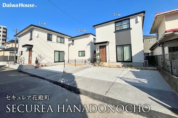 New 3LDK Houses for Sale in Miyazaki's Hanadono-cho - Thumbnail 4