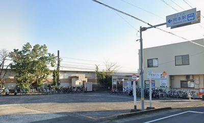 4LDK Single-Story House for Sale in Ayagawa, Kagawa — View, Ayagawa, Kagawa