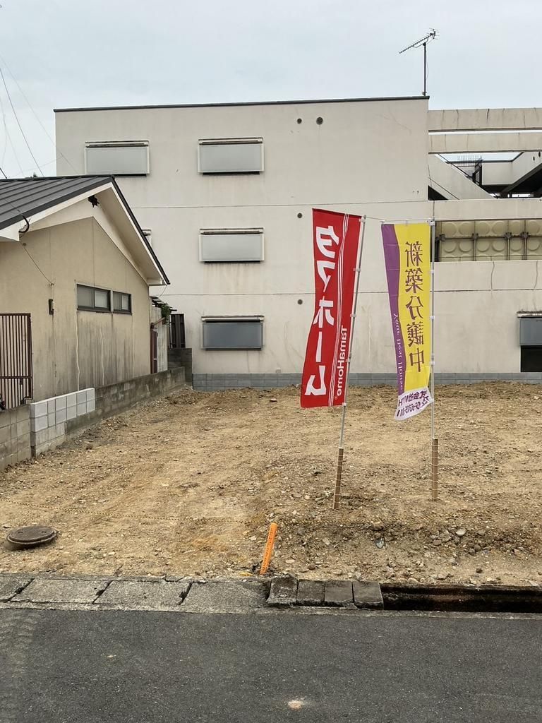 Kyoto Land Plot for Sale Near Katsura Station, Nishikyo-ku - Thumbnail 4