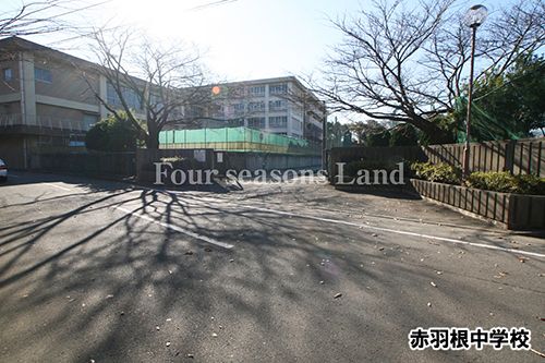 Lions Mansion Shonan Chigasaki 2F 3LDK Apartment for Sale - Thumbnail 2