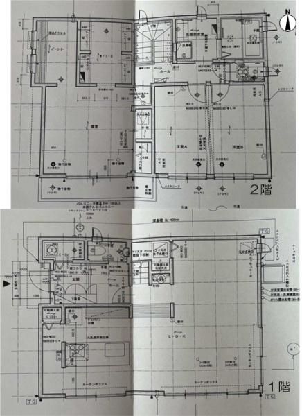 2LDK House with Solar Power in Kasugai, Aichi - Thumbnail 2
