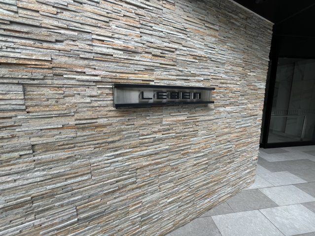 Leven Kagiyamacho MIDCORE 3F 2LDK Apartment for Sale in Kagoshima - Thumbnail 3