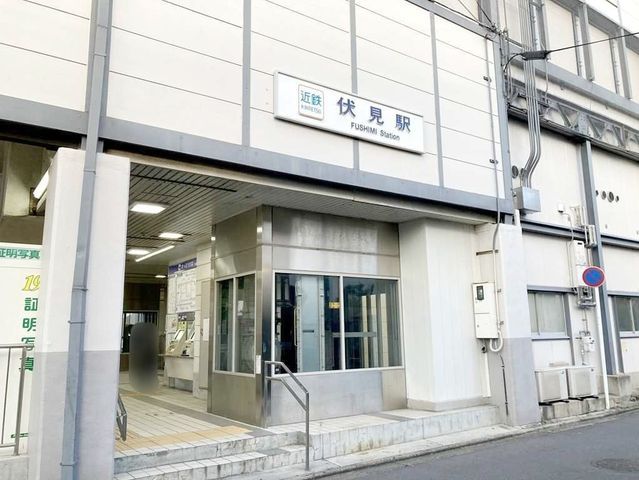 Vacant Land for Sale in Fushimi Ward, Kyoto - 78.18 sqm - Thumbnail 3