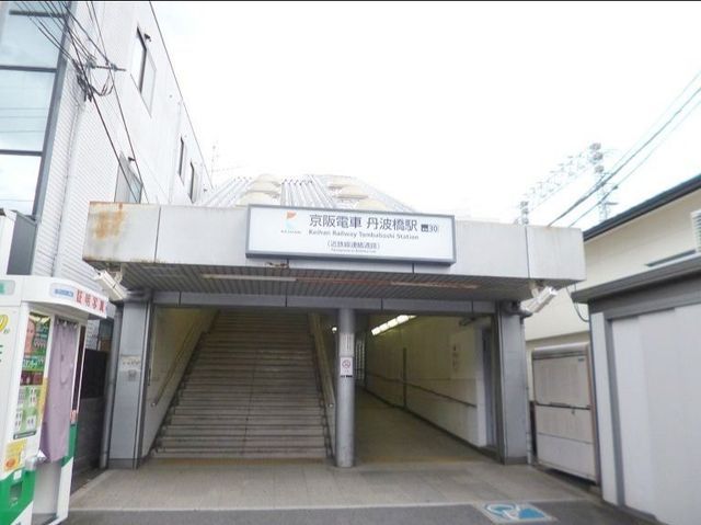 Vacant Land for Sale in Fushimi Ward, Kyoto - 78.18 sqm - Thumbnail 4