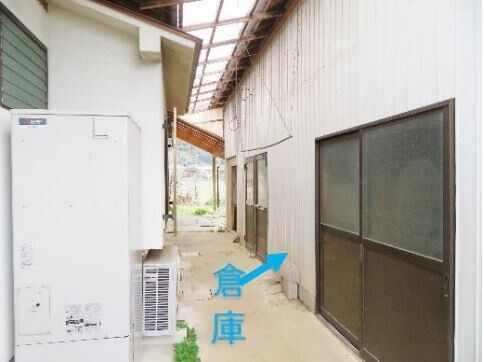4 Bedroom Wooden House with Farmland for Sale in Usuki, Oita - Thumbnail 2