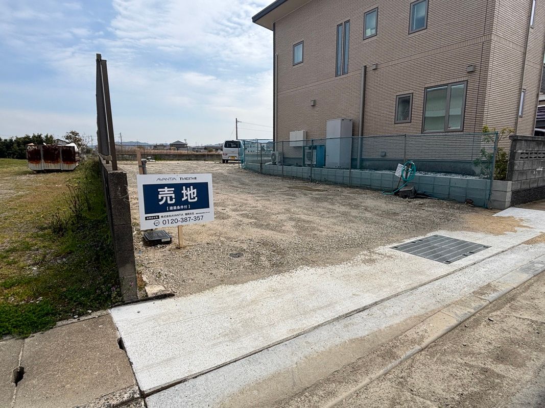 Land for Sale in Fukuoka's Kyudai Gakken Toshi Area - 65.97 Tsubo - Thumbnail 2