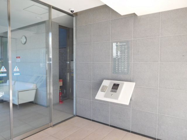 Renovated 3LDK Condo with Private Garden in Matsue, Shimane - Thumbnail 3
