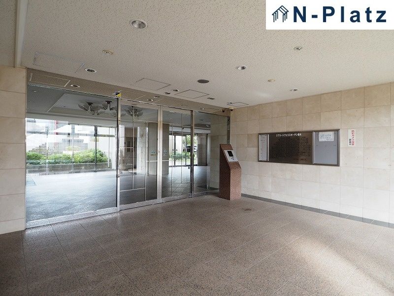4LDK Apartment for Sale in Tarumi, Kobe - Lib Court Felice Garden - Thumbnail 3