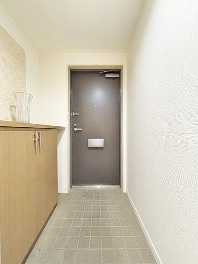 2SLDK Apartment in Kashiwa with Flexible Layout - 74.58㎡ — Image 4, Kashiwa, Chiba