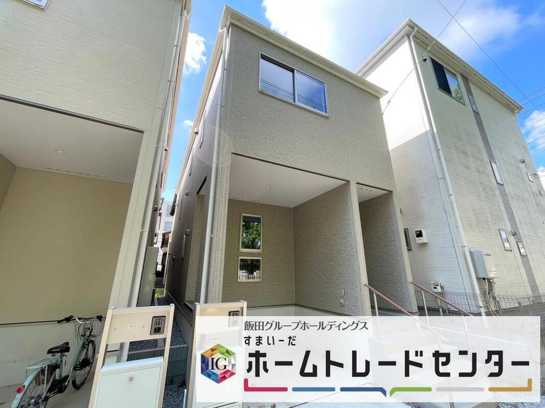 New 3LDK House in Saitama Kita-ku with Seismic Grade 3 - Thumbnail 3