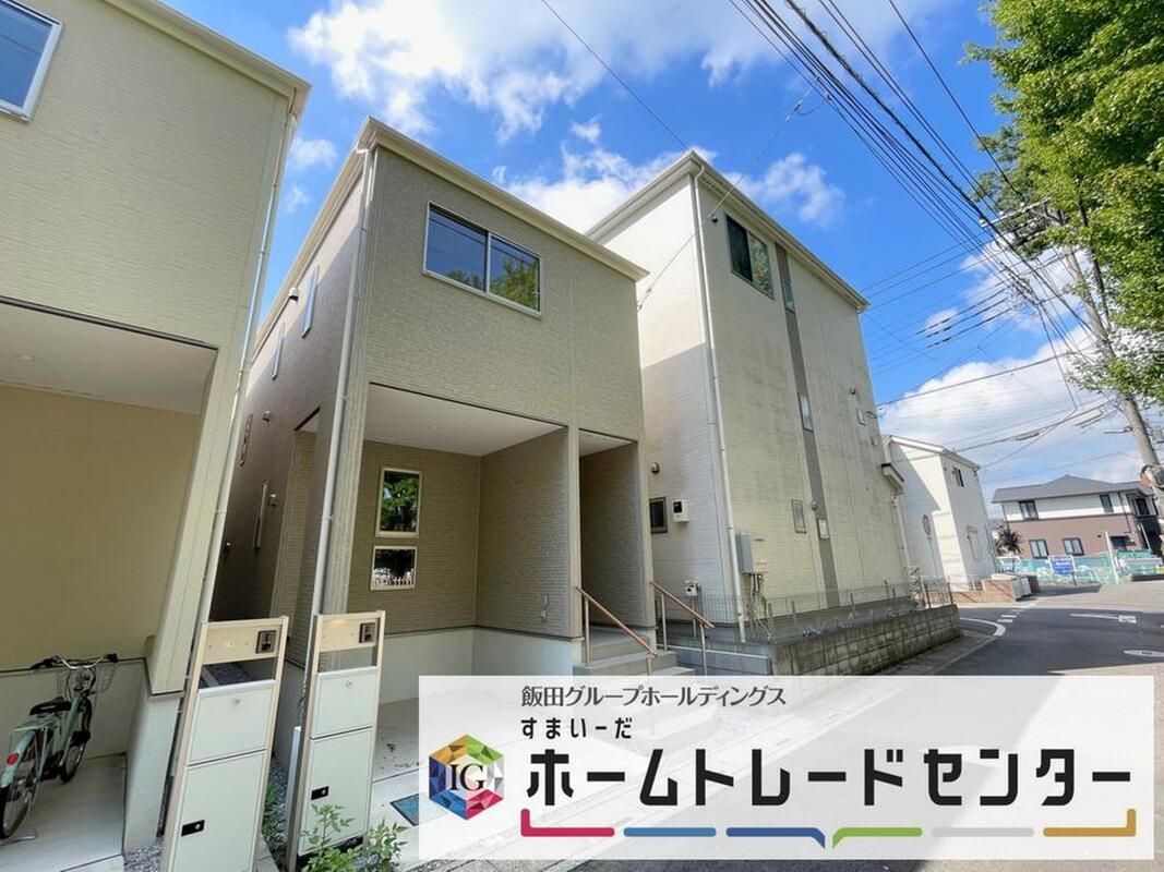 New 3LDK House in Saitama Kita-ku with Seismic Grade 3 - Thumbnail 2