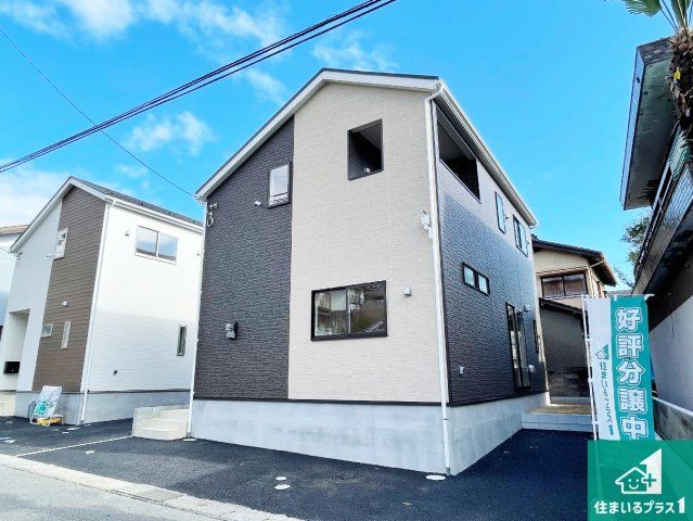 New 3LDK House in Sakamoto, Otsu - 10-Year Warranty - Thumbnail 3
