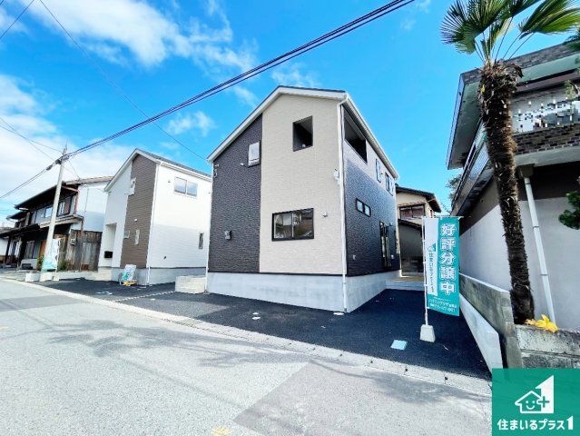 New 3LDK House in Sakamoto, Otsu - 10-Year Warranty - Thumbnail 2