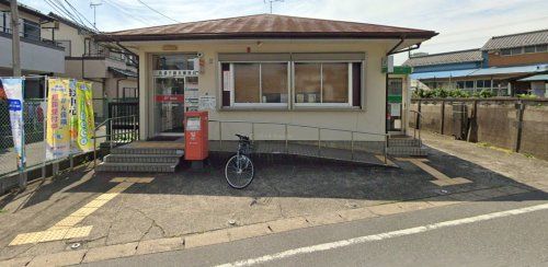 4LDK House in Abiko with Garden Near Shinki Station - Thumbnail 4