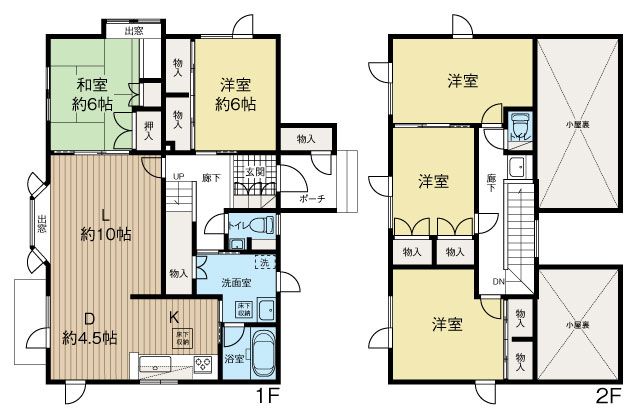 5LDK House in Tomakomai with 296sqm Land - Thumbnail 2