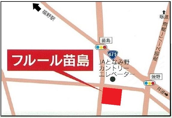 Land for Sale in Nanto City, Toyama - Fleur Naeshima No. 9 - Thumbnail 2