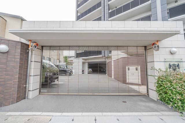 3LDK Apartment for Sale in Hikarisadai, Kitakyushu - Thumbnail 2