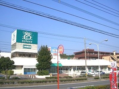 3LDK Apartment for Sale in Hikarisadai, Kitakyushu - Thumbnail 4