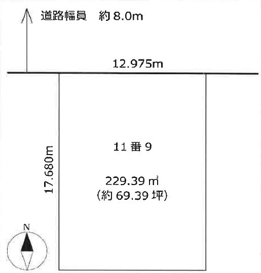 Vacant Land for Sale in Obihiro, Hokkaido - Quiet Residential Area - Thumbnail 3