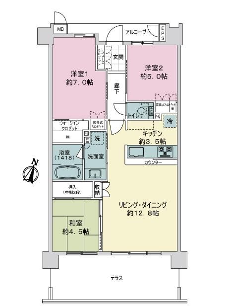 3LDK Apartment for Sale in Matsumoto, Nagano - Dual Station Access - Thumbnail 2