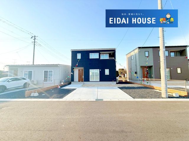 3LDK House for Sale in Osaki City, Miyagi - 82.39 sqm - Thumbnail 3