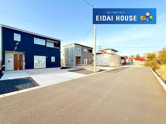 3LDK House for Sale in Osaki City, Miyagi - 82.39 sqm - Thumbnail 2