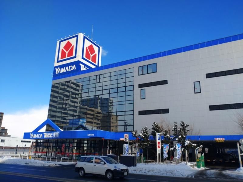 Land for Sale in Toyohira-ku, Sapporo - 172.7 sqm Plot - Thumbnail 4
