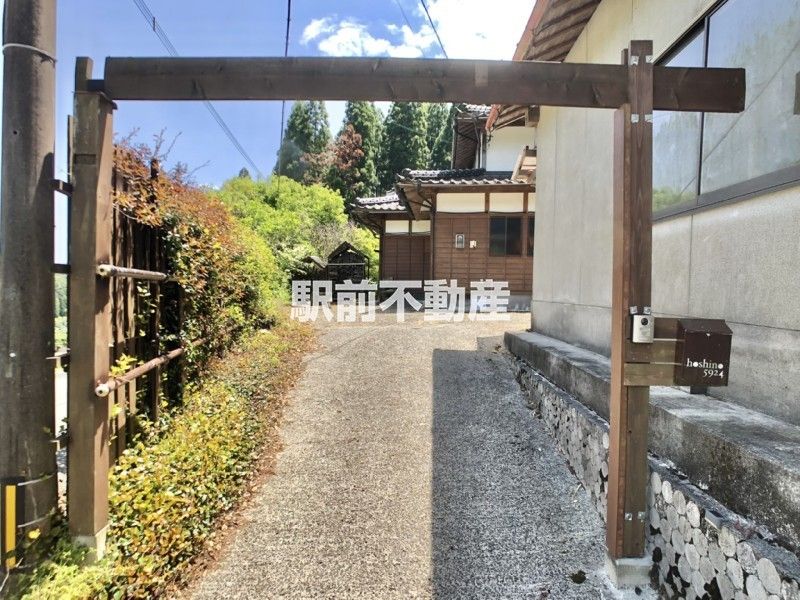 Renovated Kominka in Yame City Hoshino Village - Thumbnail 3