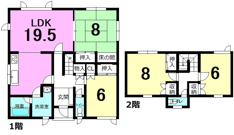 4LDK House for Sale in Naganuma, Hokkaido - 115.93 sqm - Thumbnail 2
