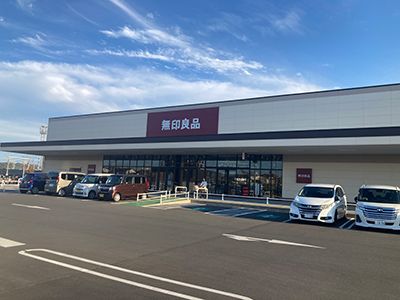 Build-Condition Land Plot for Sale in Fukuroi, Shizuoka - Thumbnail 3