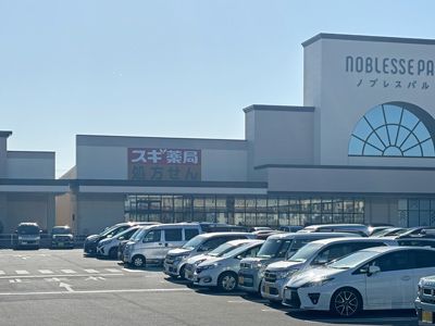 Build-Condition Land Plot for Sale in Fukuroi, Shizuoka - Thumbnail 4