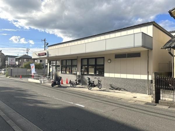 Land for Sale with Building Conditions in Uzumasa, Kyoto - Thumbnail 4