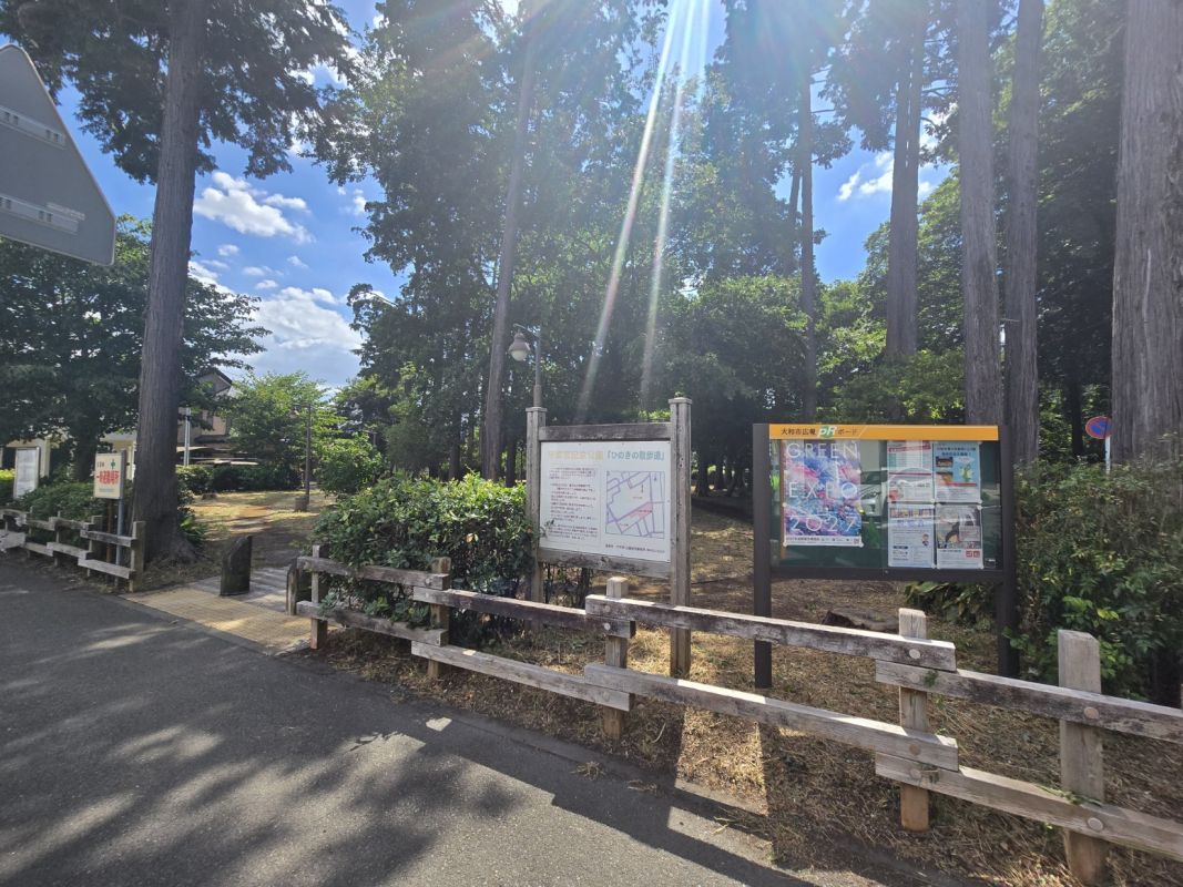 New 4LDK Houses in Yamato City's Blooming Garden Development - Thumbnail 3