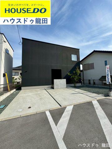 Modern 3SLDK House in Koushi City, Kumamoto — Image 1, Koshi, Kumamoto