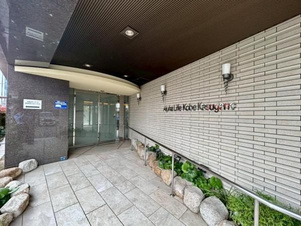 Alpha Life KOBE Kasugano 3LDK Apartment for Sale in Kobe - Thumbnail 4