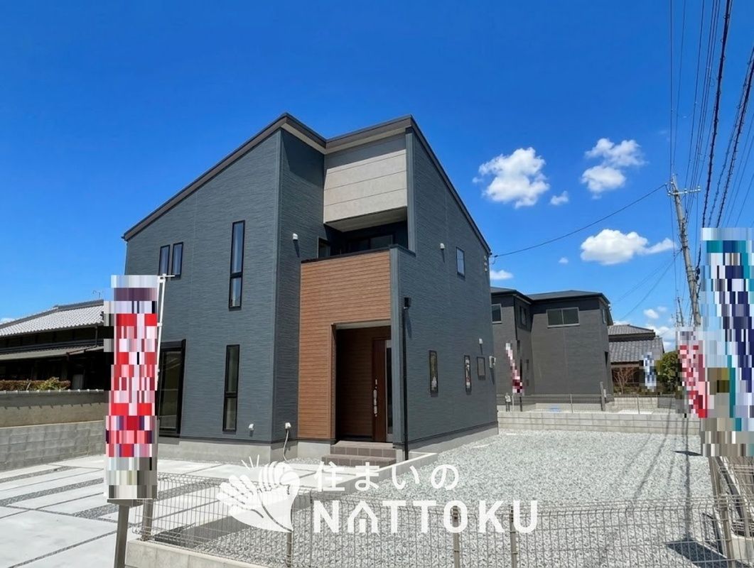 New 4LDK House for Sale in Miki City, Hyogo Prefecture - Thumbnail 3