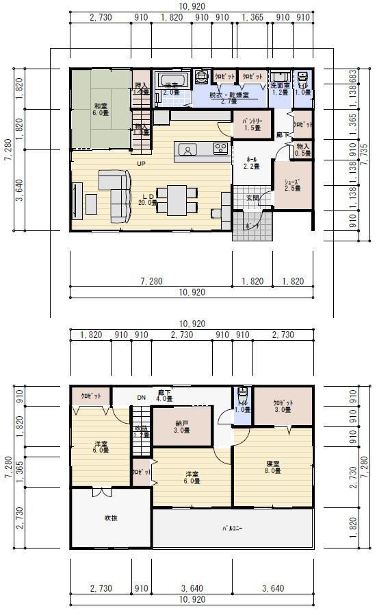 Land with Existing House for Sale in Yawata, Kyoto - 242 sqm - Thumbnail 3