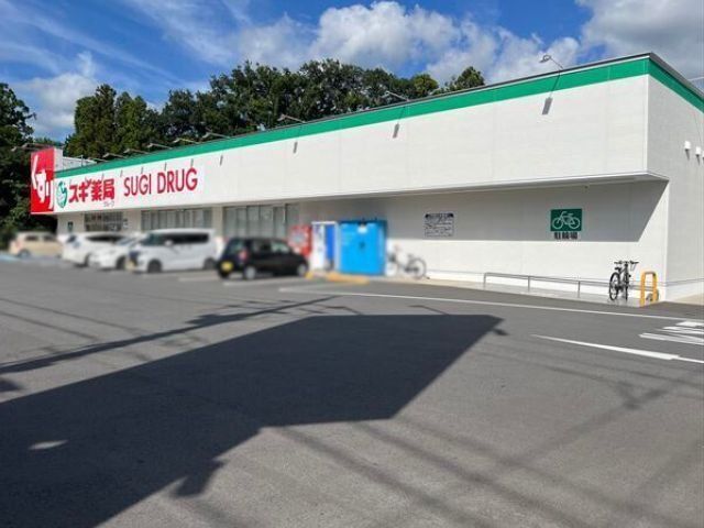 516 Tsubo Land Plot for Sale in Inabe, Mie Prefecture - Thumbnail 4