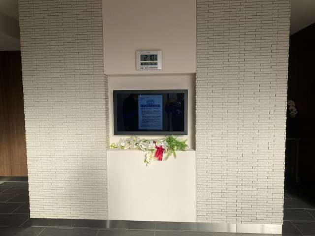 Wizard's Residence Morioka Sōmon Terrace 6F 2LDK Apartment for Sale - Thumbnail 3