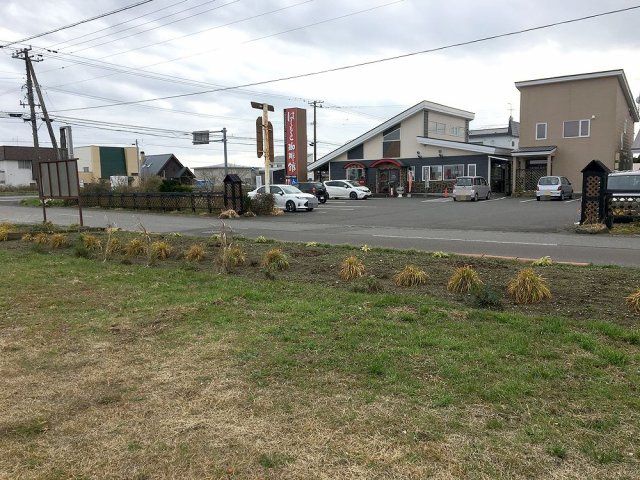 Vacant Land for Sale on National Route 36 in Shiraoi, Hokkaido - Thumbnail 2