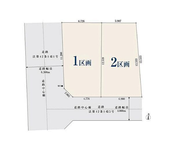 Suginami Tokyo Land for Sale - No Building Conditions - Thumbnail 3