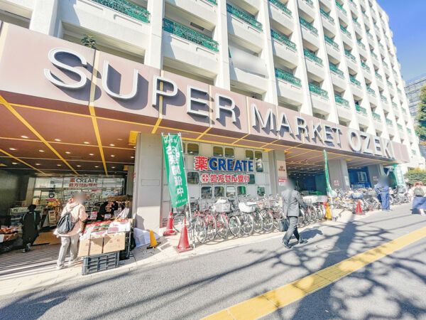 Suginami Tokyo Land for Sale - No Building Conditions - Thumbnail 4