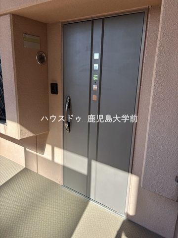 3LDK Apartment in Kagoshima City with 71sqm Floor Space - Thumbnail 4