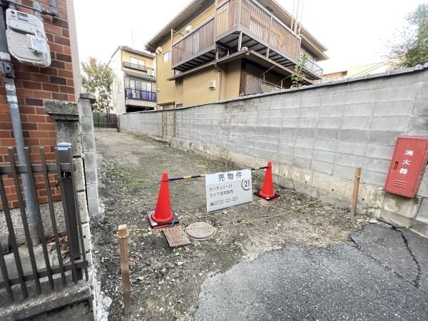 Vacant Land Plot for Sale in Higashiyama, Kyoto - Thumbnail 2
