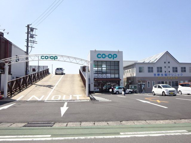 Kagoshima City Yoshino Land for Sale - 126.27 sqm Plot - Thumbnail 4