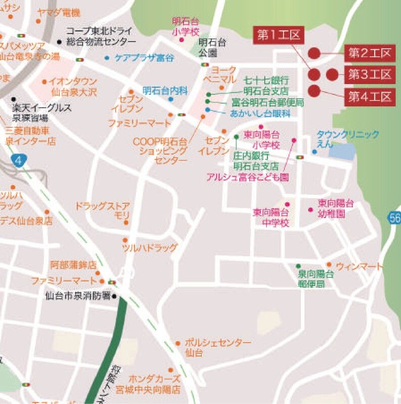 Building Plot with Construction Conditions in Tomiya, Miyagi - Thumbnail 4