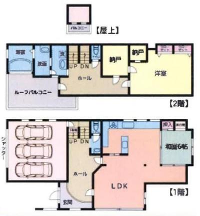 【Homes】Koshigaya City Higashi-Koshigaya Used detached house| — Image 1, Koshigaya, Saitama
